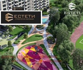 2 bedroom Remiza, Stara Zagora