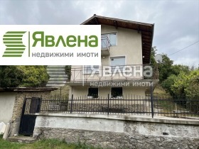 Продава къща област София с. Големо Малово - [1] 