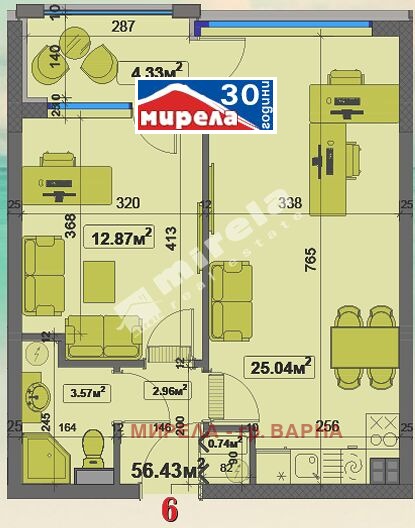En venta  1 dormitorio Varna , Chayka , 68 metros cuadrados | 20737847