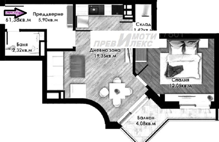 Продава 2-СТАЕН, гр. Пловдив, Център, снимка 7 - Апартаменти - 52539556