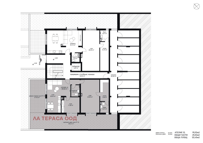 Продава 3-СТАЕН, гр. София, в.з.Американски колеж, снимка 4 - Aпартаменти - 49183402