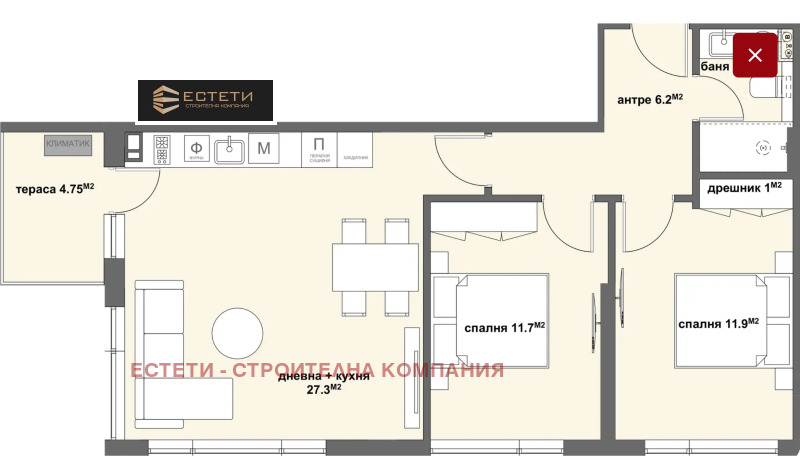 For Sale  2 bedroom Stara Zagora , Remiza , 91 sq.m | 58695562 - image [2]