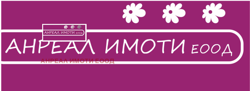 For Sale  2 bedroom Sofia , Hladilnika , 105 sq.m | 94927557
