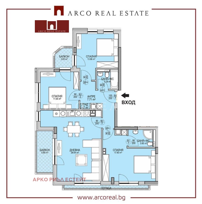 Продава  4-стаен град София , Кръстова вада , 136 кв.м | 53619753 - изображение [5]
