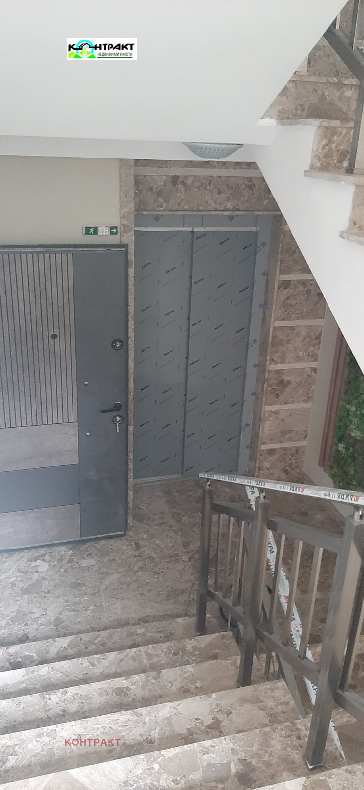 Продава МНОГОСТАЕН, гр. Стара Загора, Център, снимка 6 - Апартаменти - 52611551