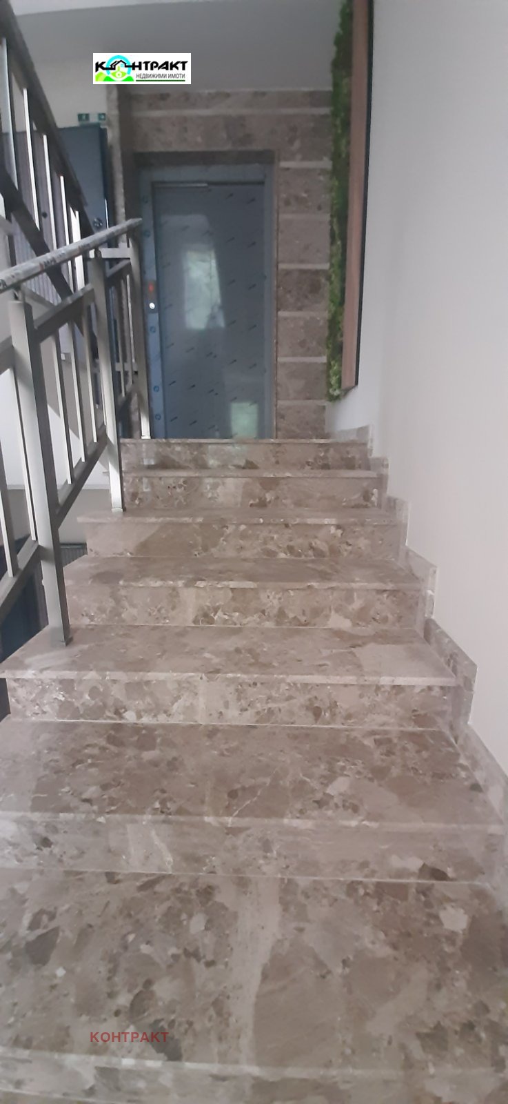 Продава МНОГОСТАЕН, гр. Стара Загора, Център, снимка 5 - Апартаменти - 52611551