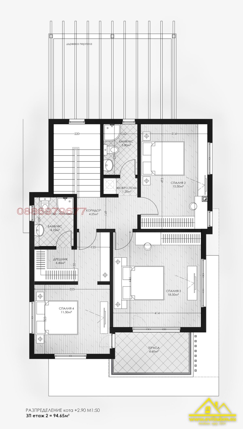 À vendre  Maison Sofia , Bankya , 192 m² | 62081208 - image [9]