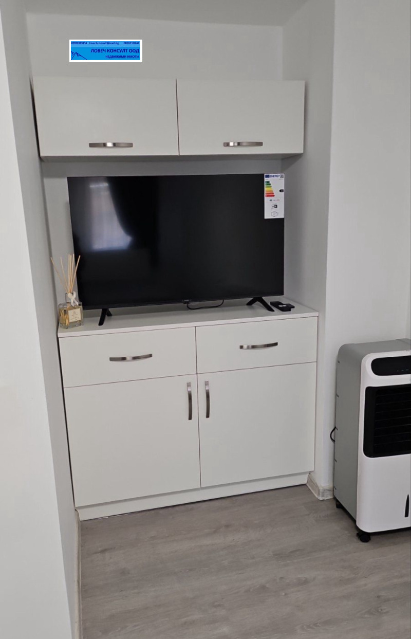 Na prodej  Dům oblast Loveč , Slivek , 100 m2 | 22701992 - obraz [14]