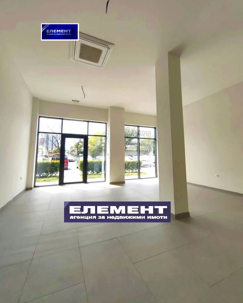 Satılık  Mağaza Plovdiv , Centar , 169 metrekare | 70936486