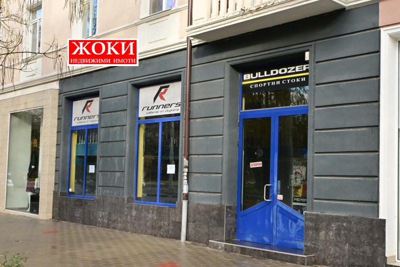 Продаја  Бар; кафић Перник , Изток , 173 м2 | 92987003 - слика [2]