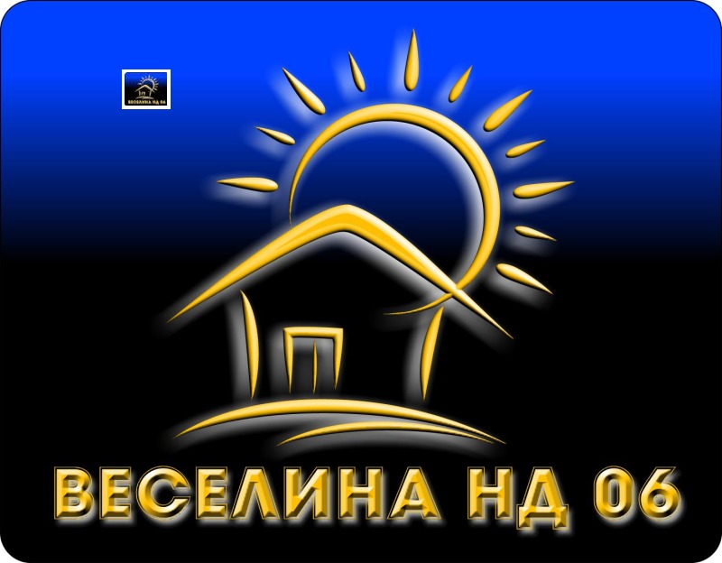 Продава ГАРАЖ, ПАРКОМЯСТО, гр. Добрич, Балик, снимка 1 - Гаражи и паркоместа - 47478410