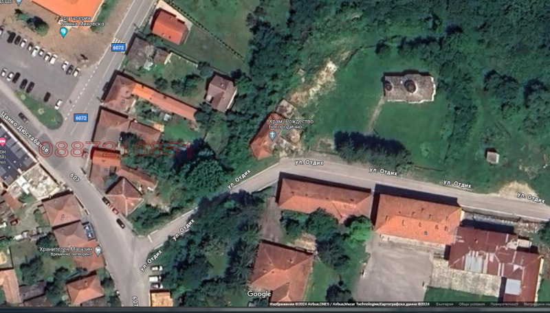 Продава ПРОМ. ПОМЕЩЕНИЕ, гр. Априлци, област Ловеч, снимка 5 - Производствени сгради - 52779453