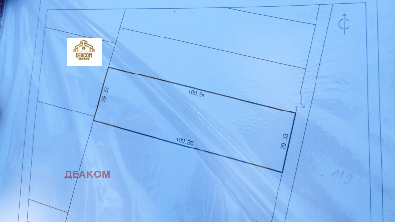 Продава  Парцел област Пловдив , с. Първенец , 3000 кв.м | 85781292