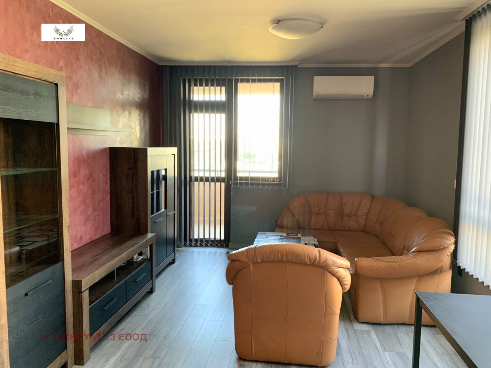 Продава 3-СТАЕН, гр. София, Левски Г, снимка 2 - Апартаменти - 53795687