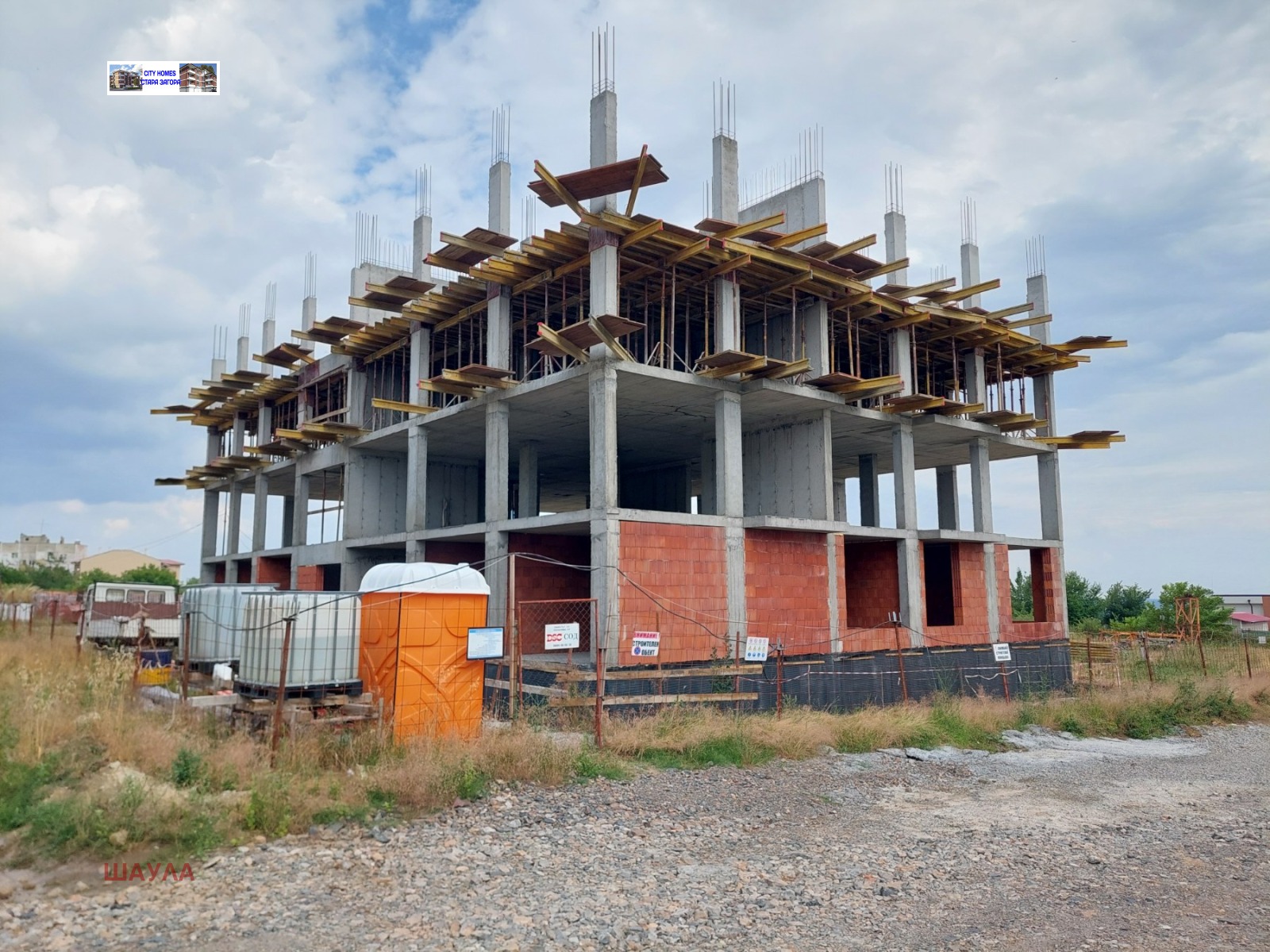 Продава 3-СТАЕН, гр. Стара Загора, Железник - център, снимка 3 - Апартаменти - 55151689