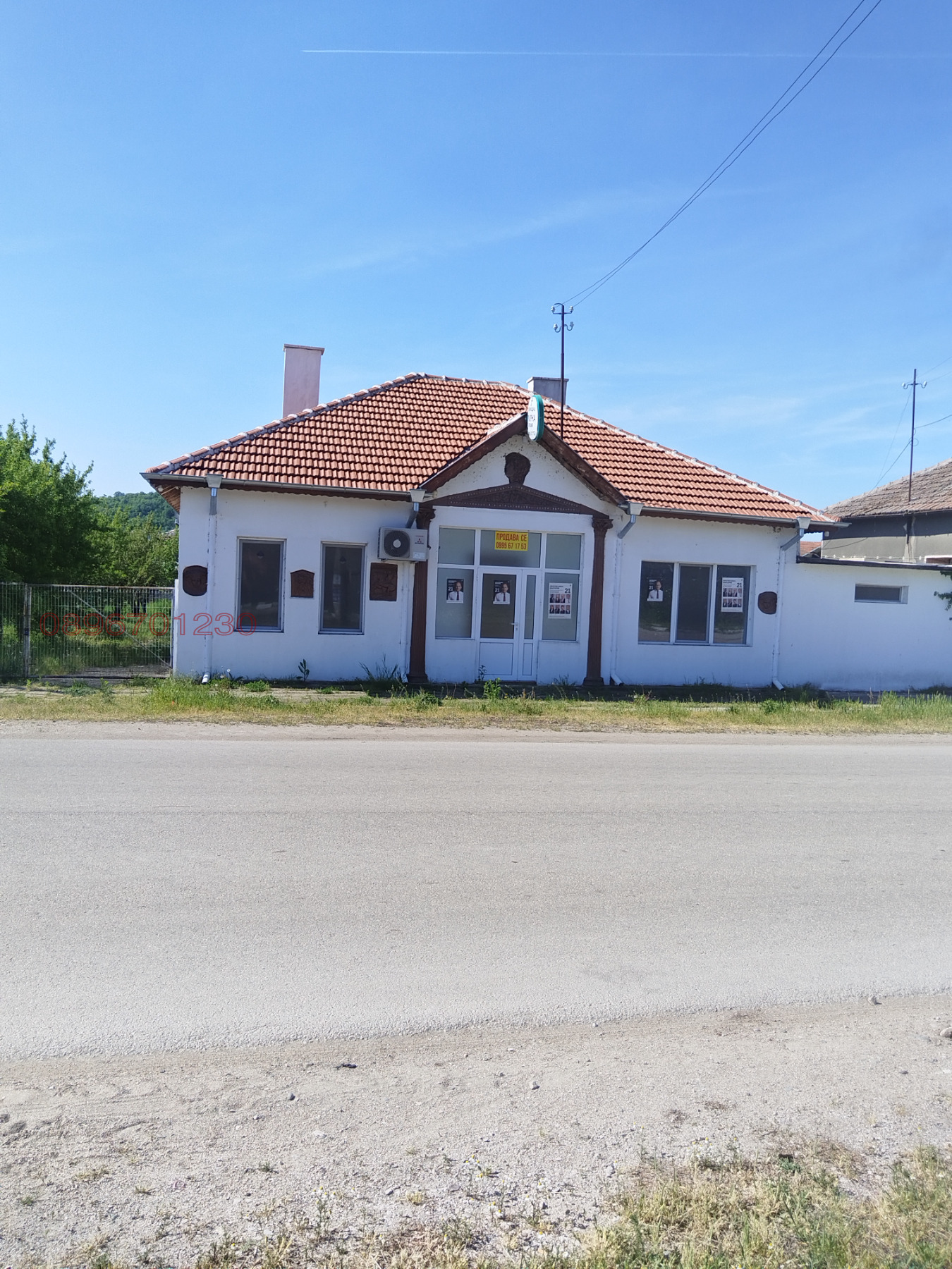 Продава КЪЩА, с. Дреновец, област Видин, снимка 13 - Къщи - 54481194