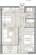 Продава 2-СТАЕН, град София, Малинова долина • 160645 € • 76359150 — Holmes.bg