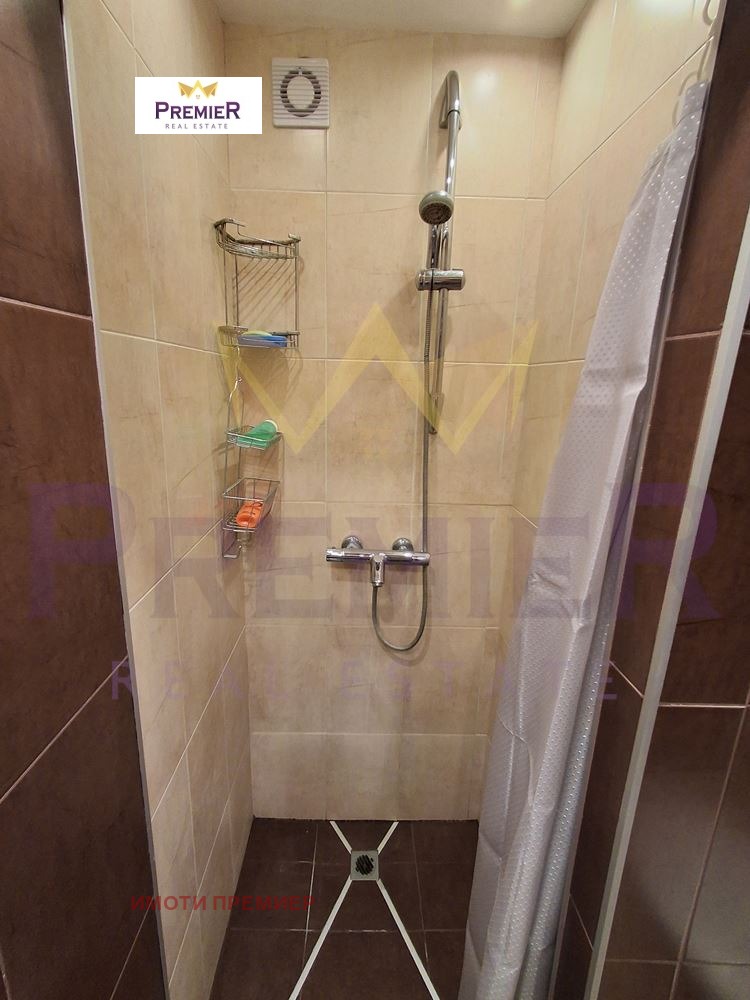 ������� 4-����� | Imot.bg � ����������� 7