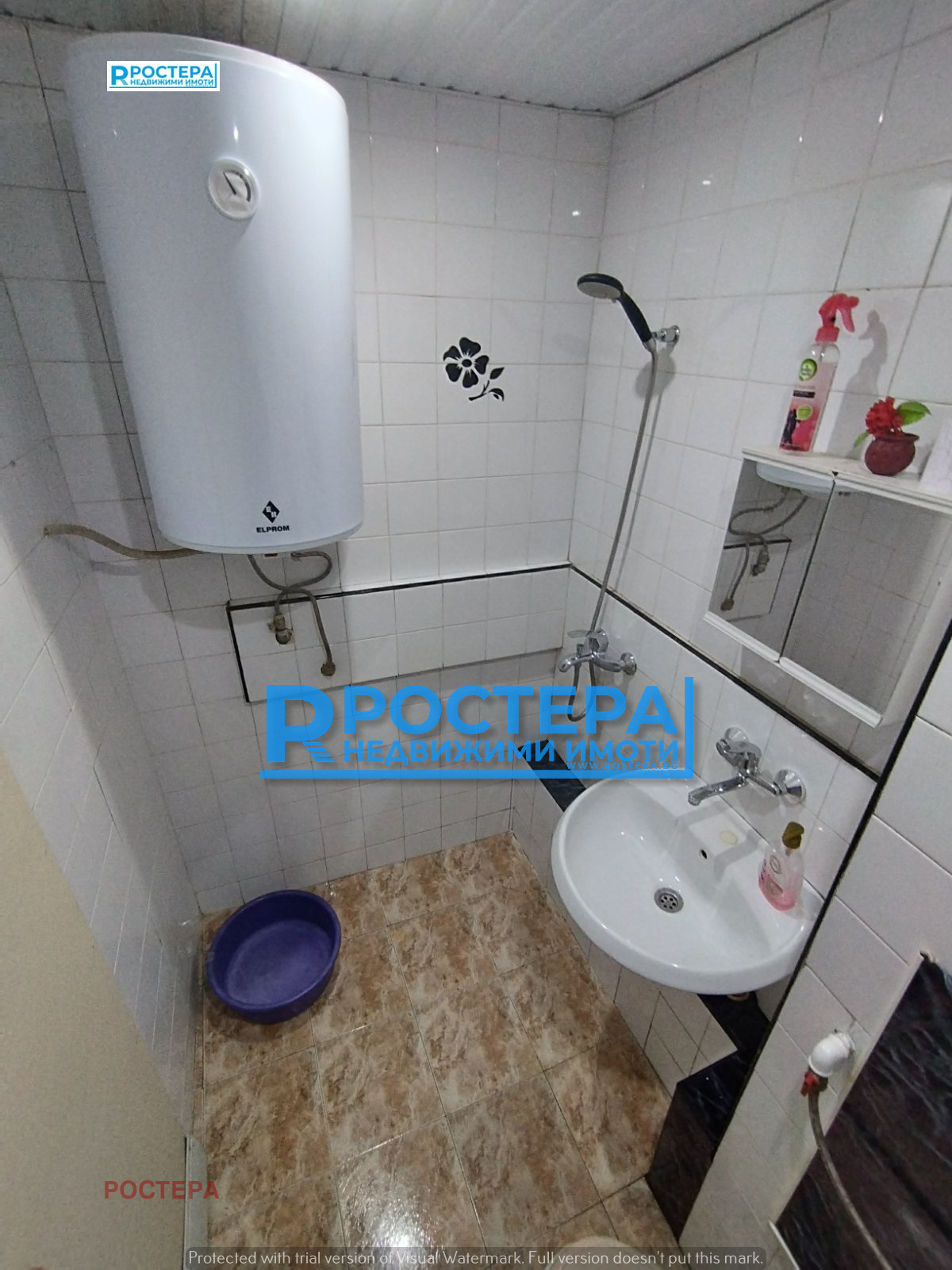 Продава 2-СТАЕН | Imot.bg — изображение 16