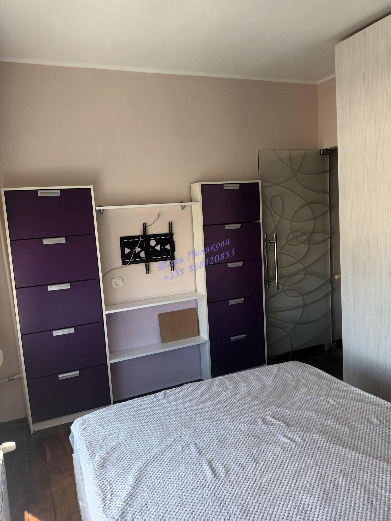 ������� 2-����� | Imot.bg � ����������� 6