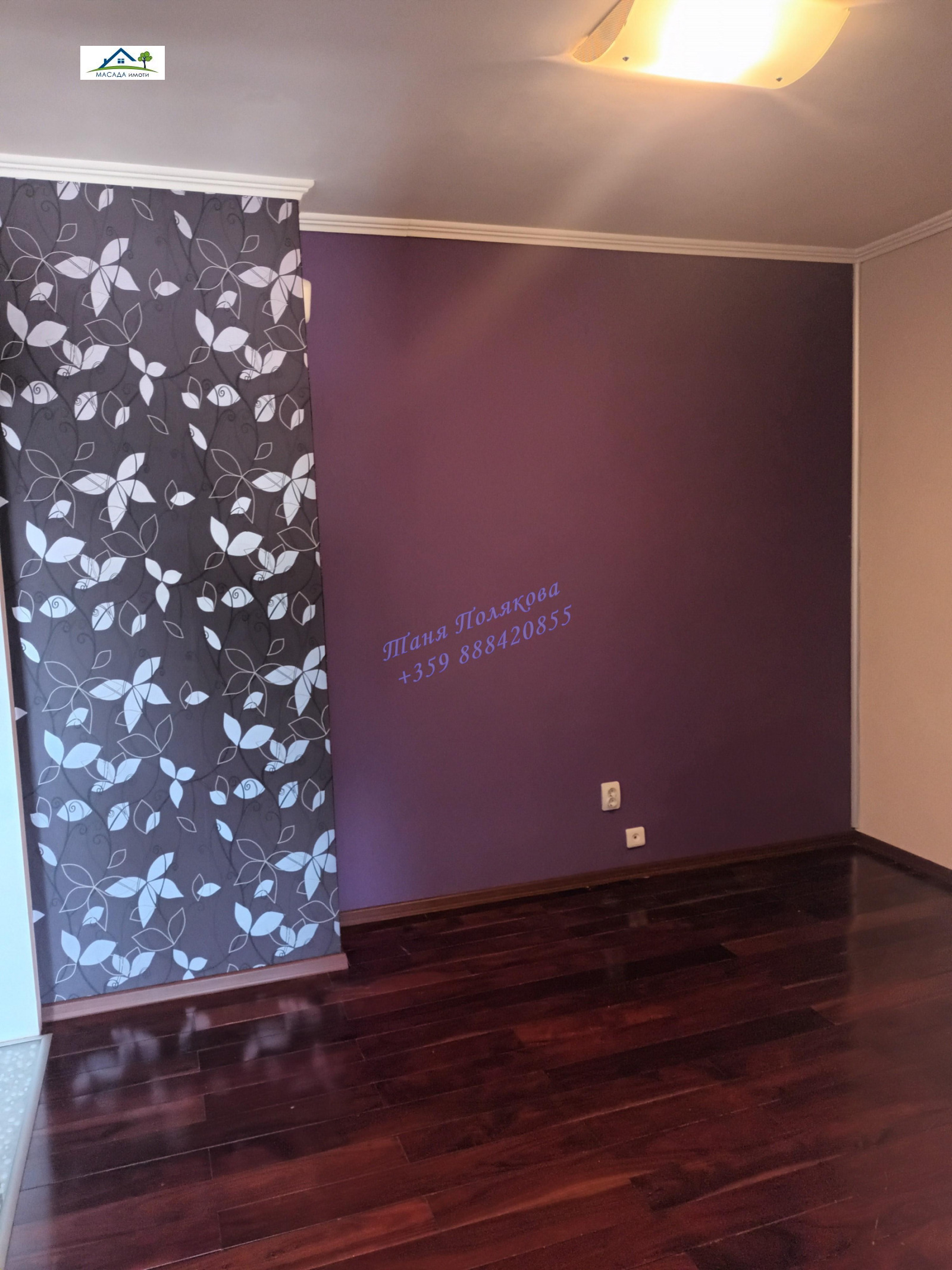 ������� 2-����� | Imot.bg � ����������� 3