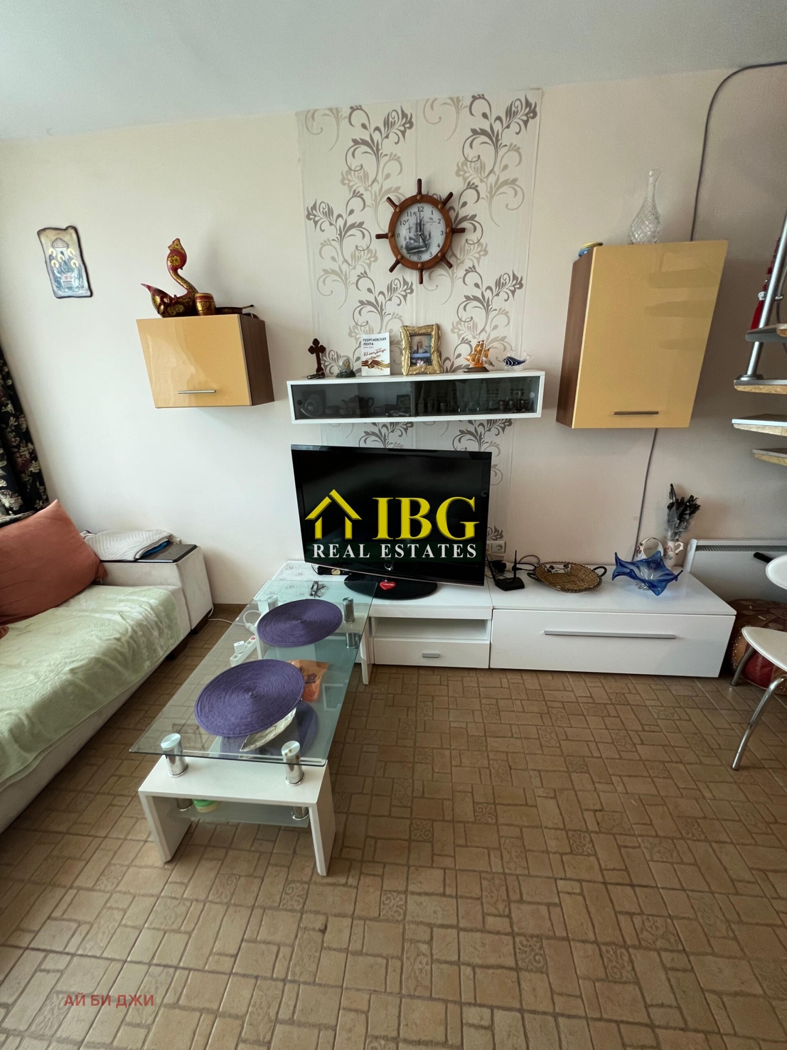 ������� 2-����� | Imot.bg � ����������� 4