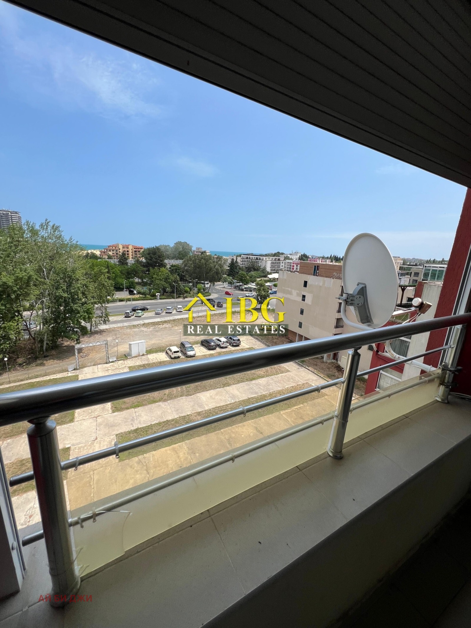 ������� 2-����� | Imot.bg � ����������� 17