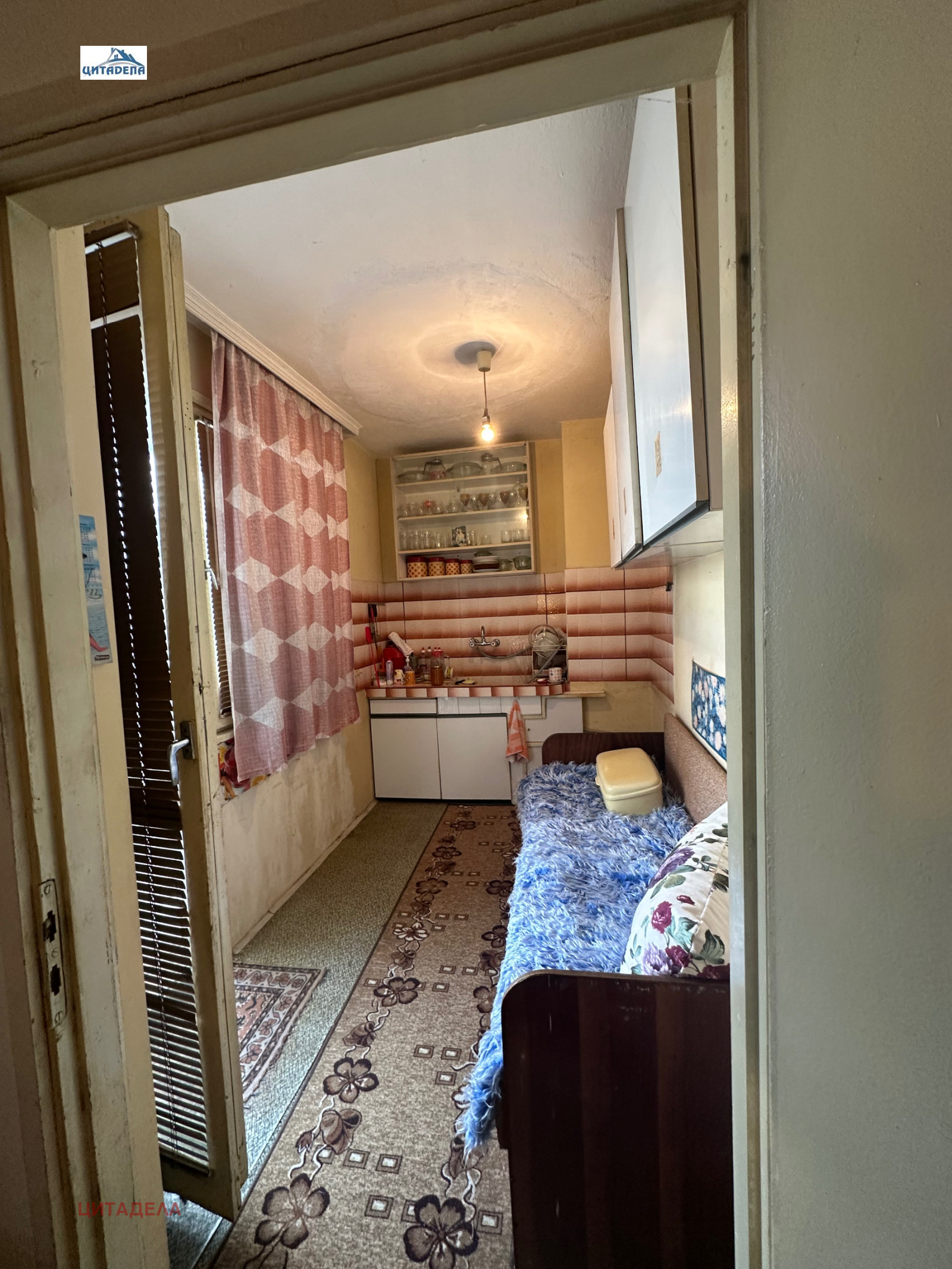������� 2-����� | Imot.bg � ����������� 5
