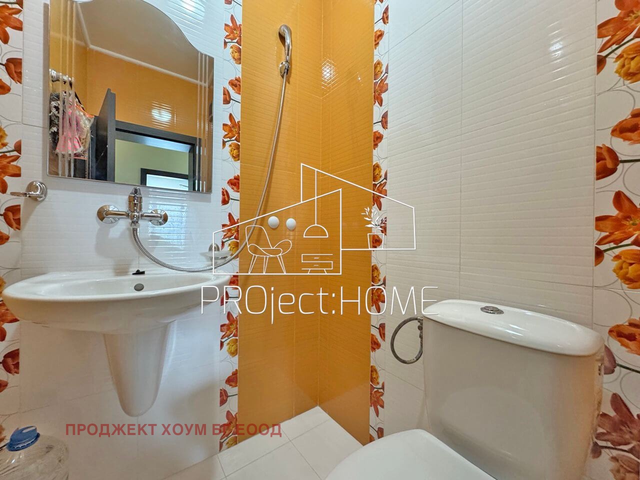 Продава 3-СТАЕН | Imot.bg — изображение 12