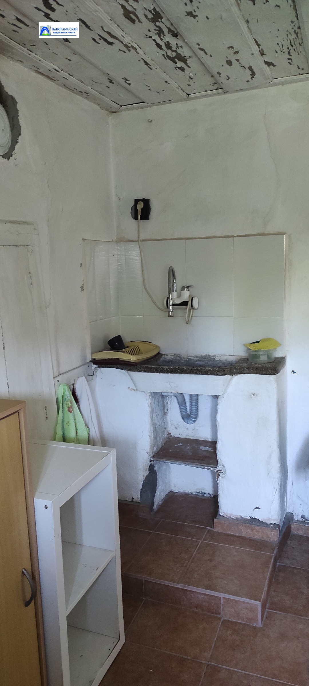 Продава КЪЩА | Imot.bg — изображение 6