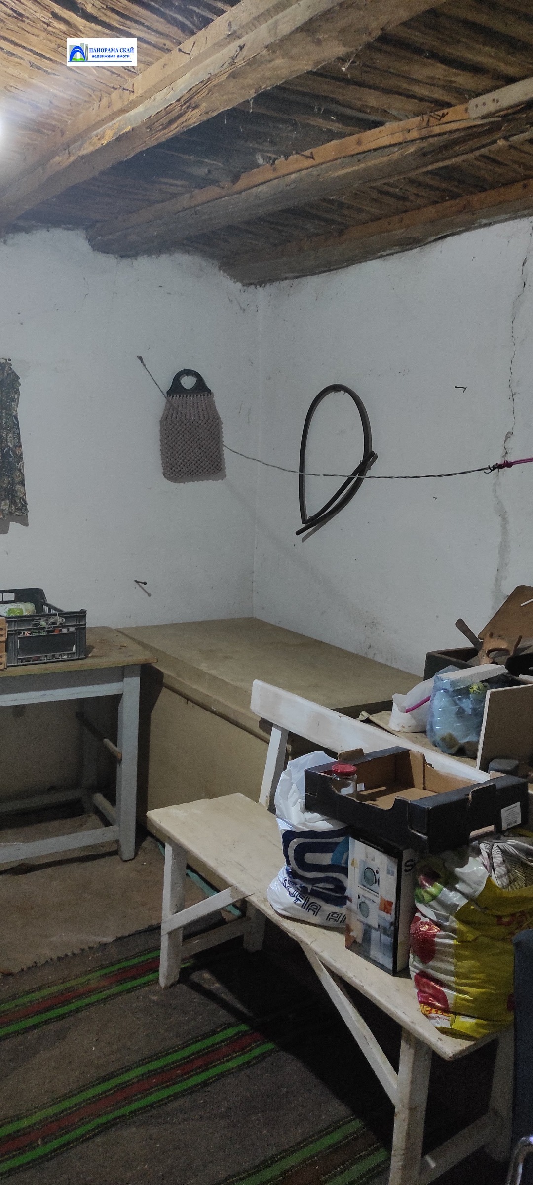 Продава КЪЩА | Imot.bg — изображение 10