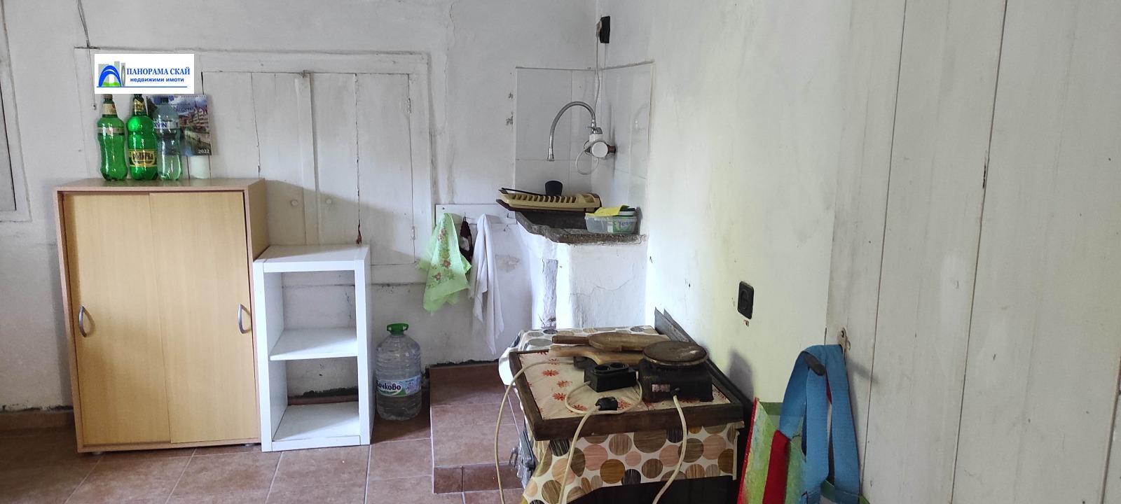 Продава КЪЩА | Imot.bg — изображение 5