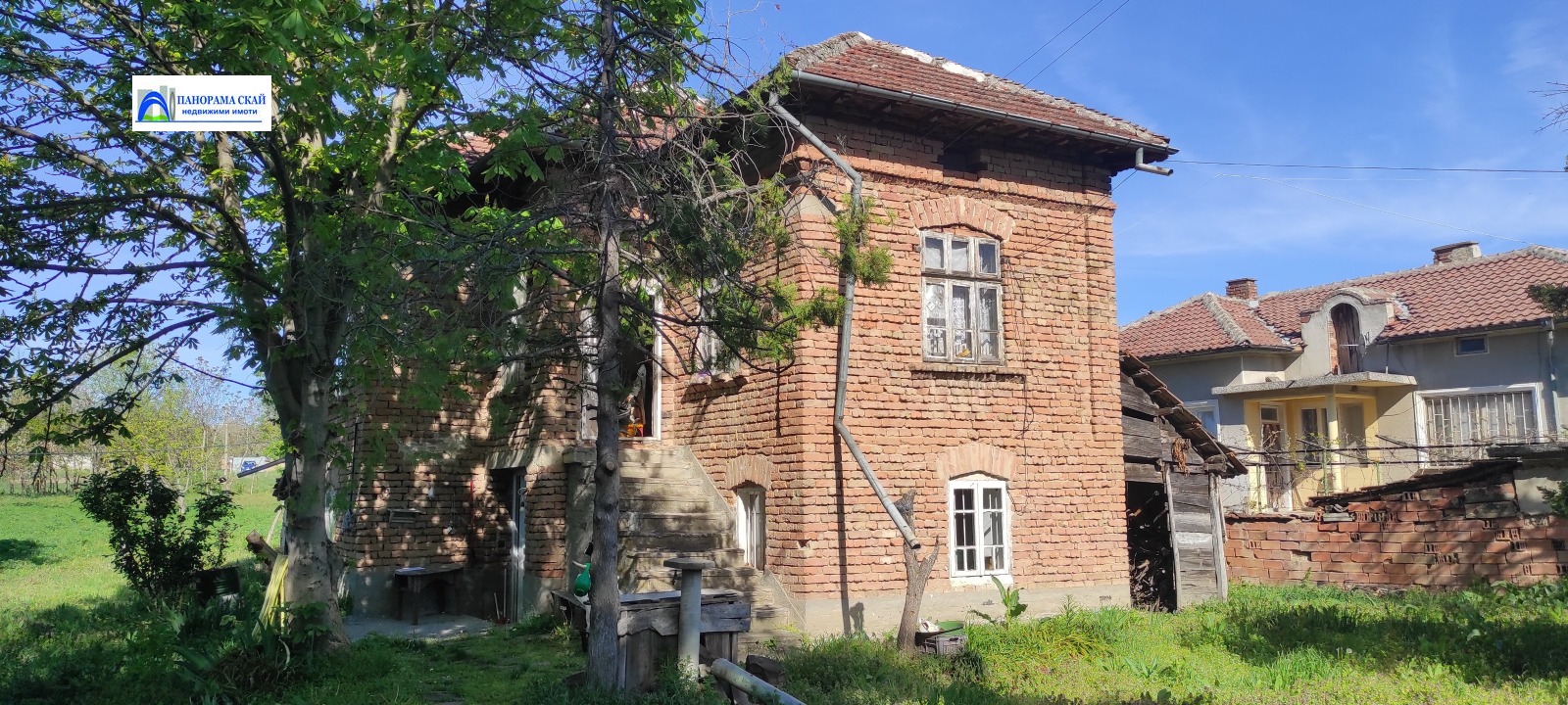 Продава КЪЩА | Imot.bg — изображение 12