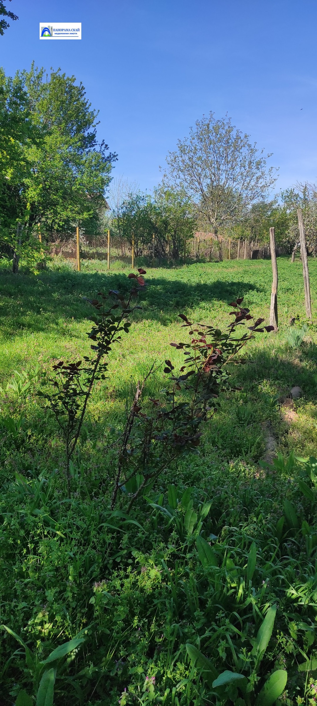 Продава КЪЩА | Imot.bg — изображение 14