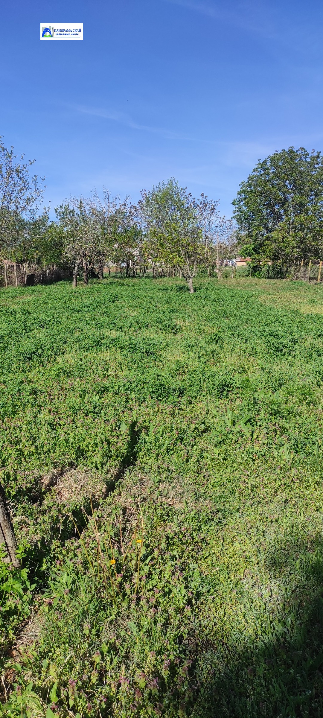 Продава КЪЩА | Imot.bg — изображение 15