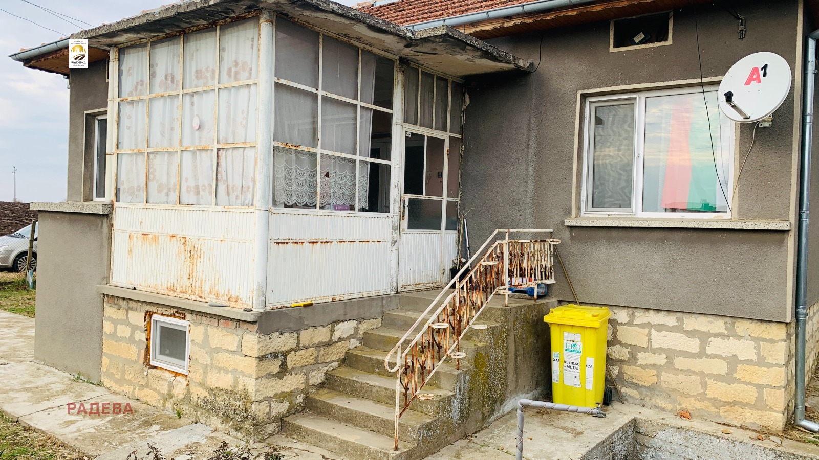 ������� ���� | Imot.bg � ����������� 2