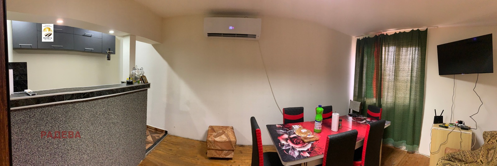 ������� ���� | Imot.bg � ����������� 5