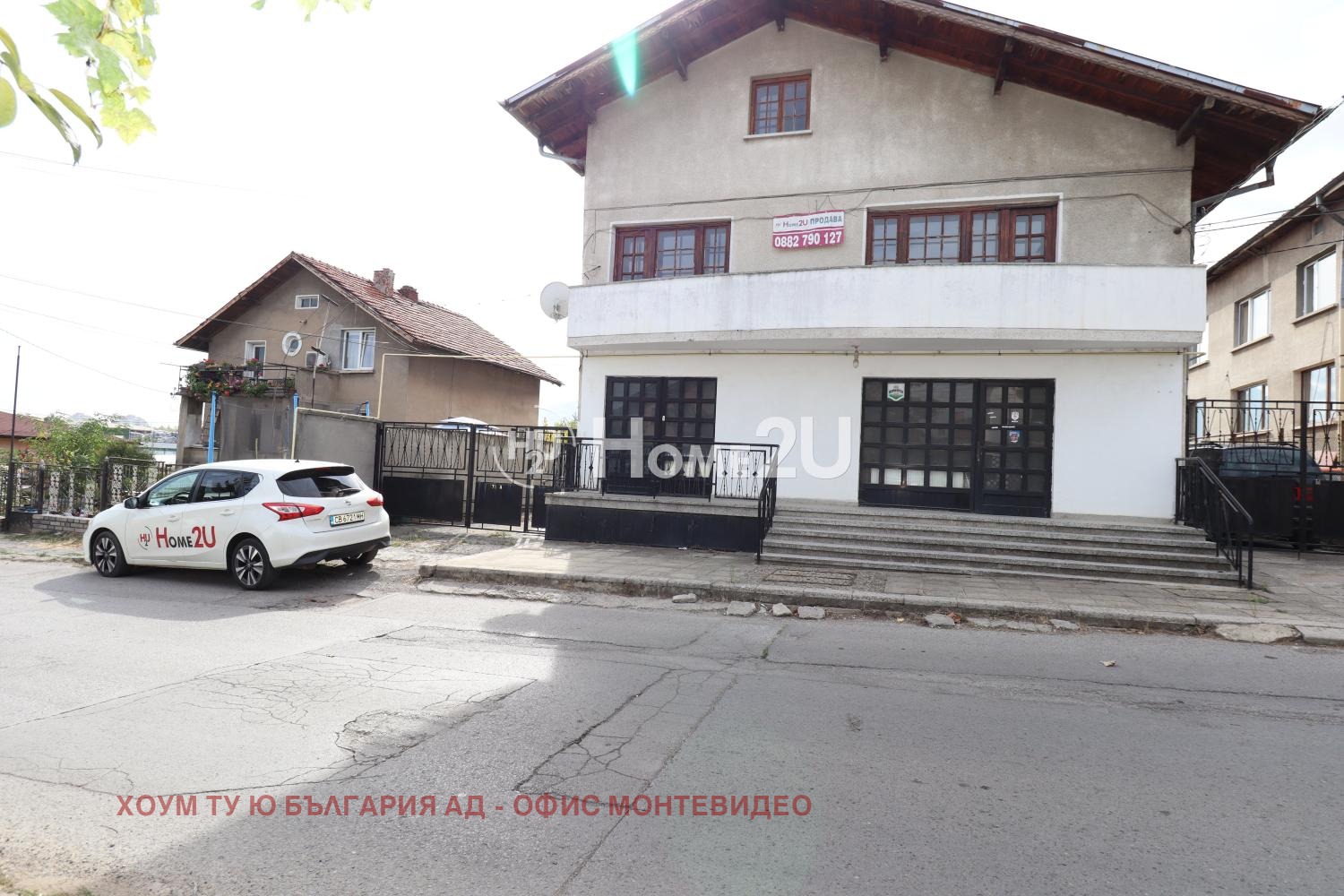 ������� ���� | Imot.bg � ����������� 1