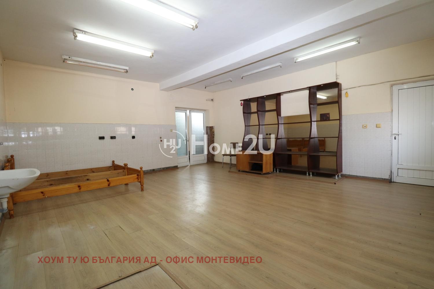 ������� ���� | Imot.bg � ����������� 2