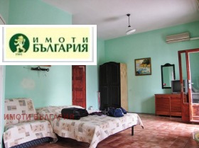  1- | Imot.bg    5