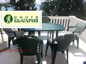  1- | Imot.bg    3