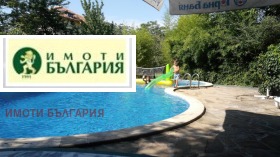  1- | Imot.bg    4