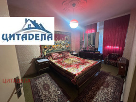 ������� 2-����� | Imot.bg � ����� ������ 7