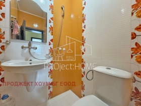  3- | Imot.bg    12