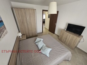  3- | Imot.bg    5