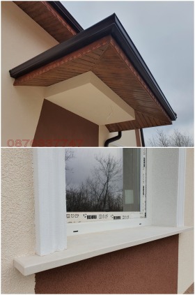 ������� ���� | Imot.bg � ����� ������ 5