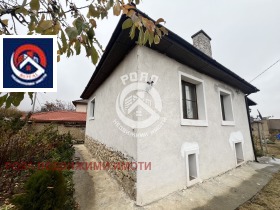 À venda Casa