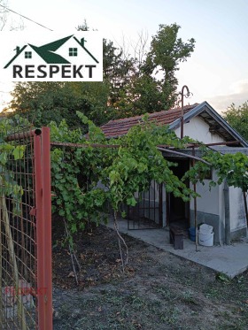 ������� ���� | Imot.bg � ����� ������ 2