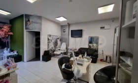 ������� ������� | Imot.bg � ����� ������ 6