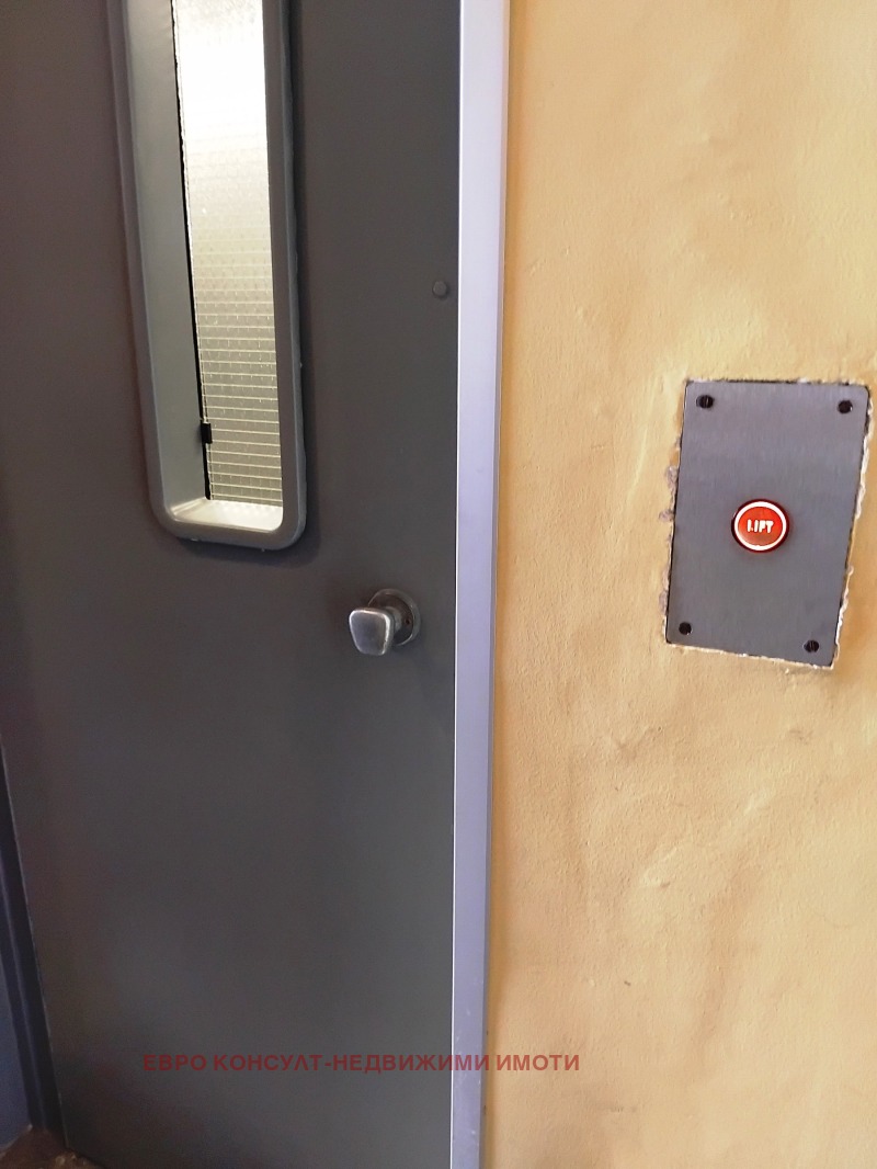 Продаја  1 спаваћа соба Софија , Лозенец , 62 м2 | 77210523 - слика [10]